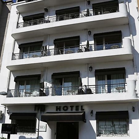 Hotel Tremo Forestal Santiago del Cile Esterno foto